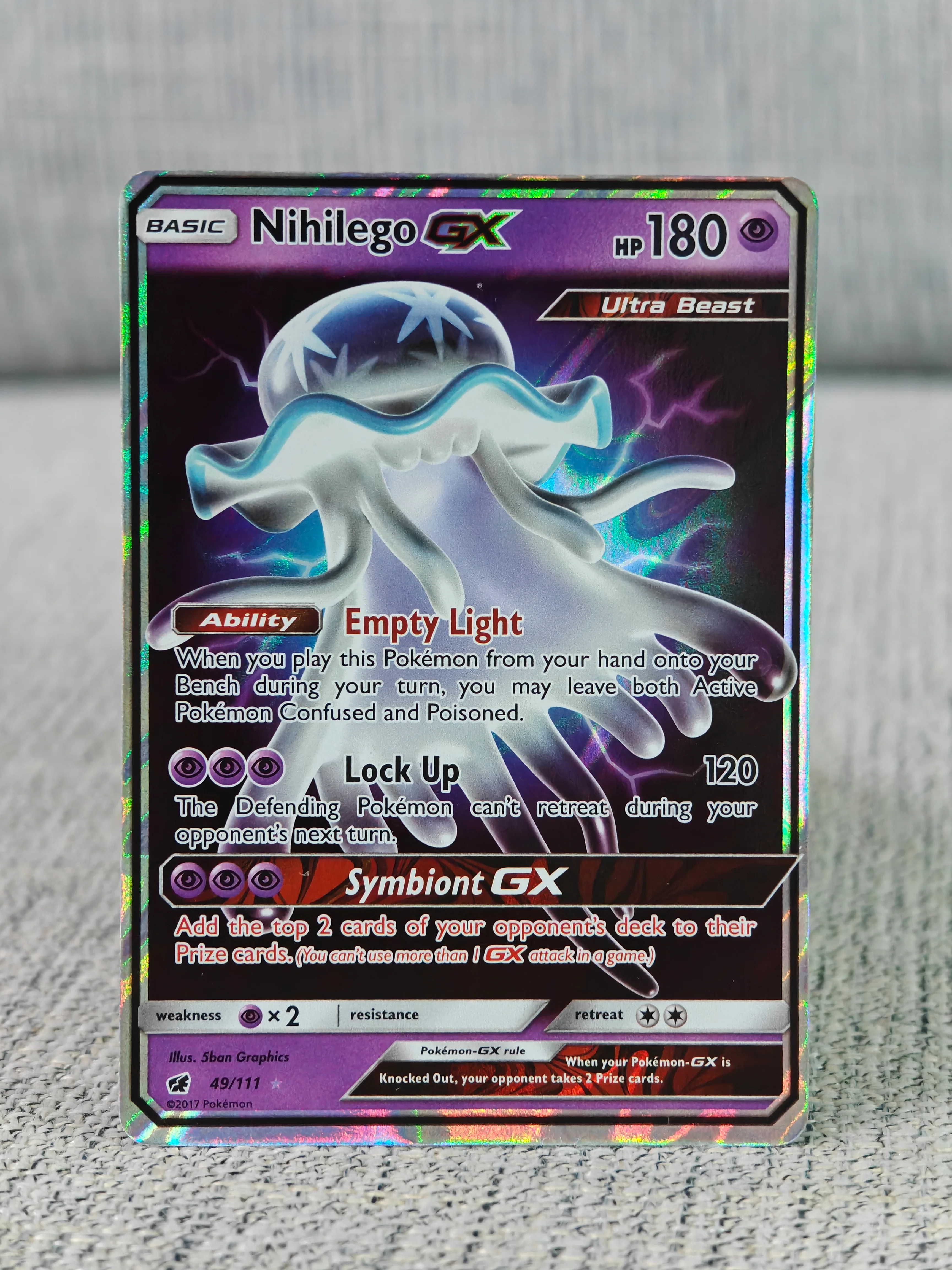 Thumbnail 1